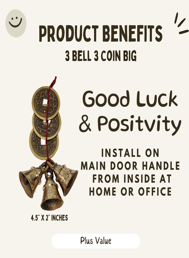 Plus Value منتجات فنغ شوي فاستو فاستو ذات القيمة المضافة: جرس الحظ الثلاثي، ثلاث عملات صينية، ديكور منزلي ومكتبي، معلق على الحائط أو الباب (حجم كبير) - Image 3